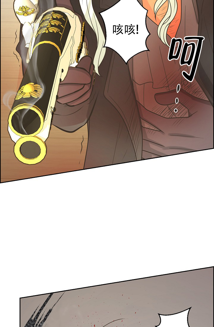 《逃跑计划(I II季)》第150话 第53页