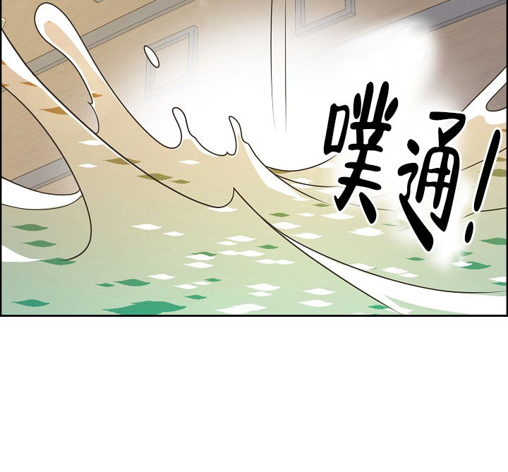 《逃跑计划(I II季)》第150话 第57页