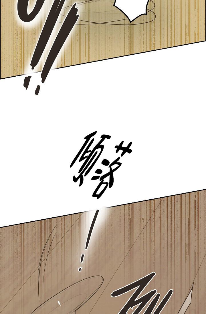 《逃跑计划(I II季)》第147话 第20页