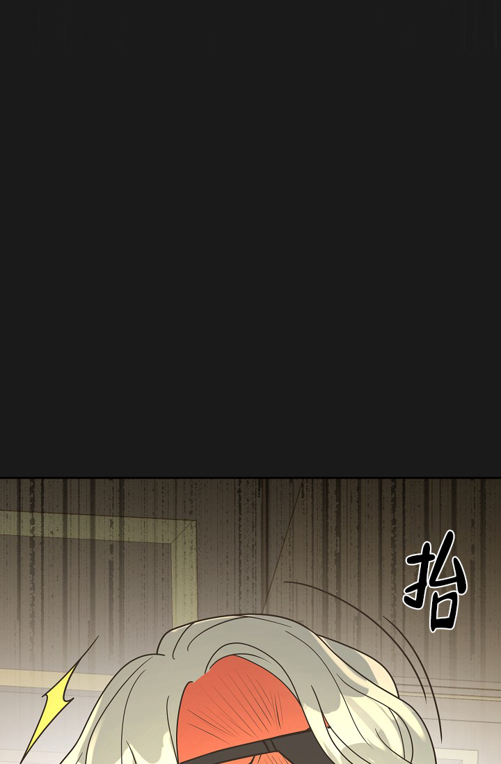 《逃跑计划(I II季)》第147话 第23页