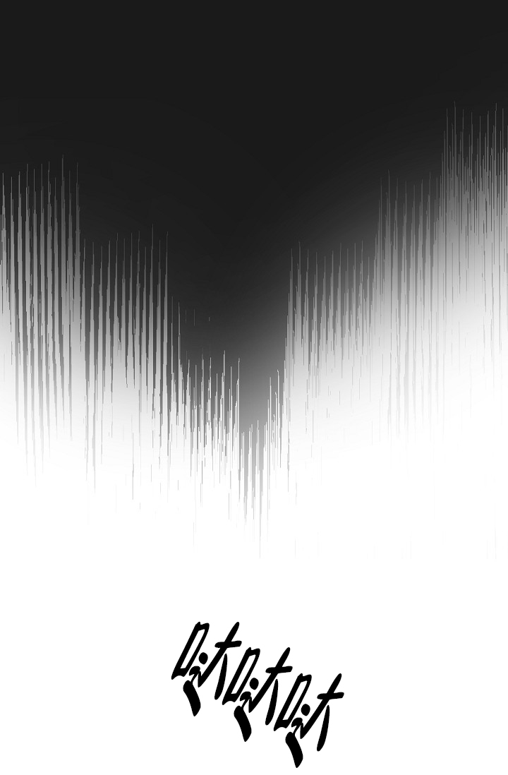 《逃跑计划(I II季)》第147话 第25页
