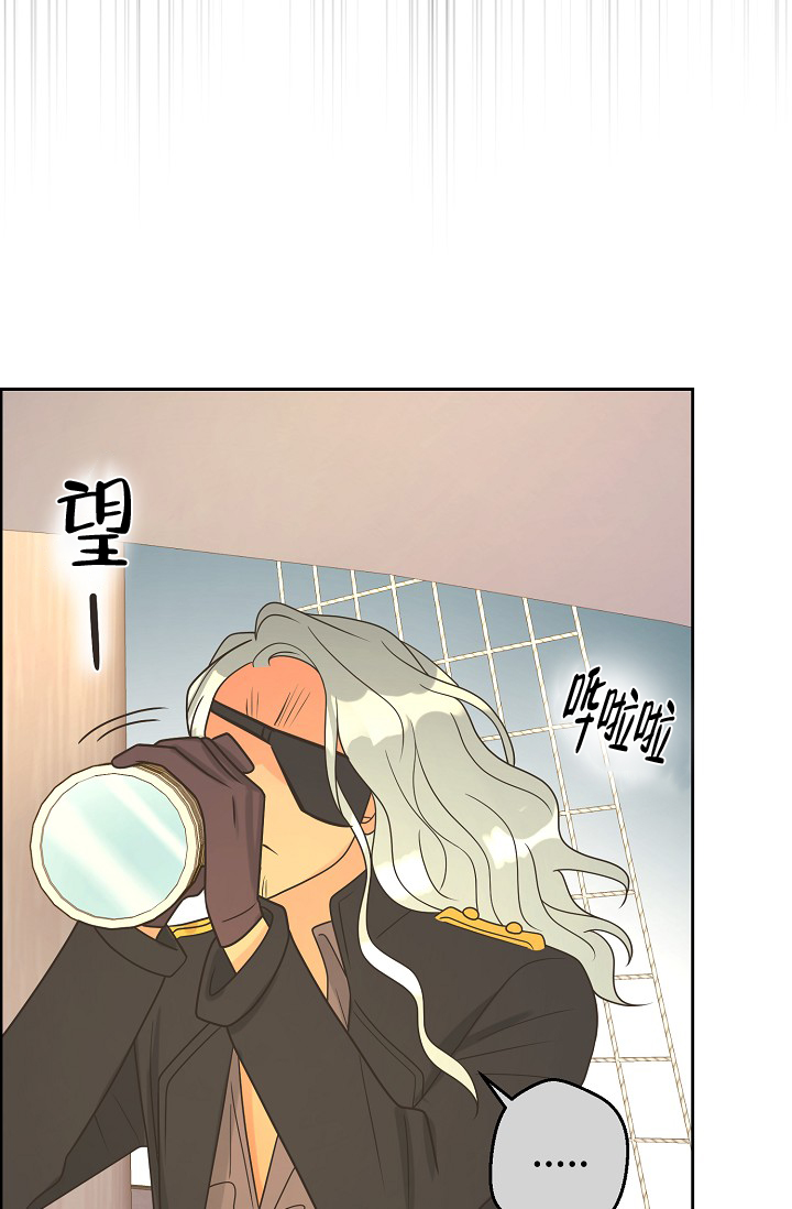 《逃跑计划(I II季)》第147话 第32页