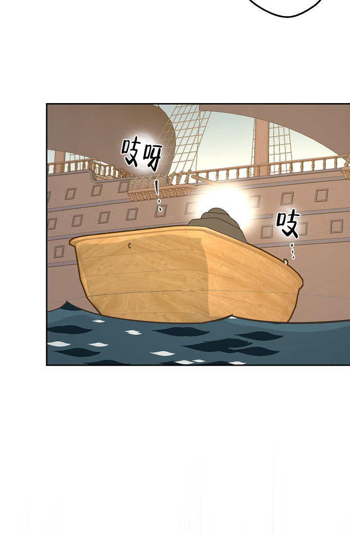 《逃跑计划(I II季)》第147话 第36页