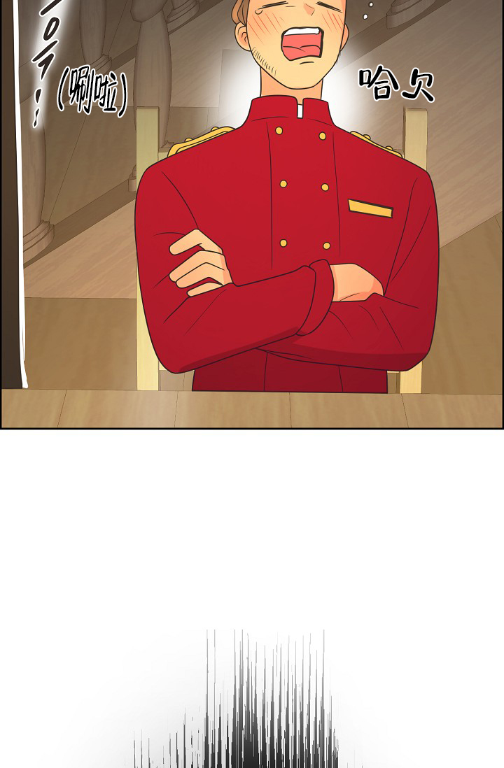 《逃跑计划(I II季)》第147话 第45页
