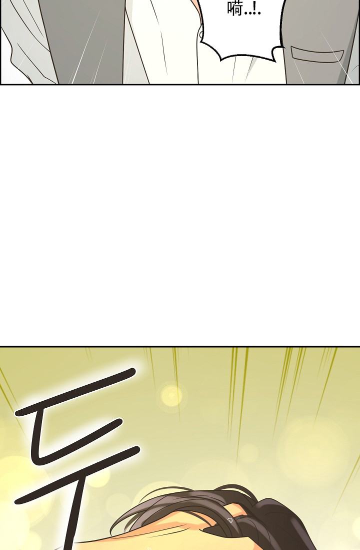 《逃跑计划(I II季)》第147话 第53页