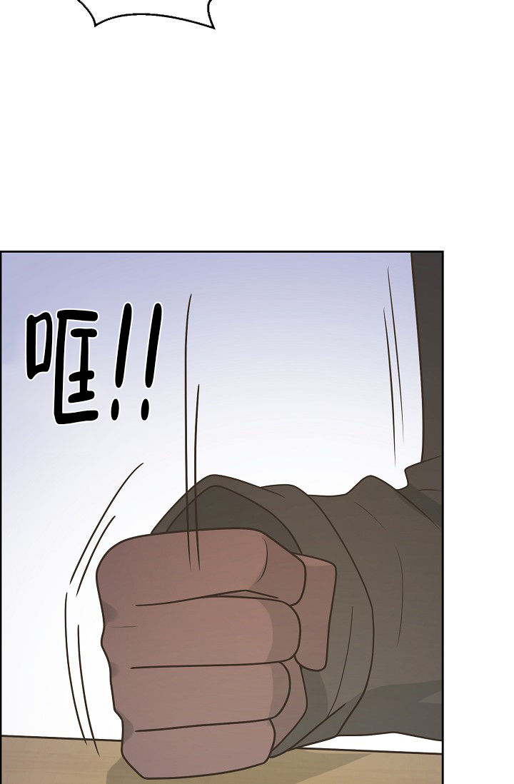 《逃跑计划(I II季)》第148话 第12页