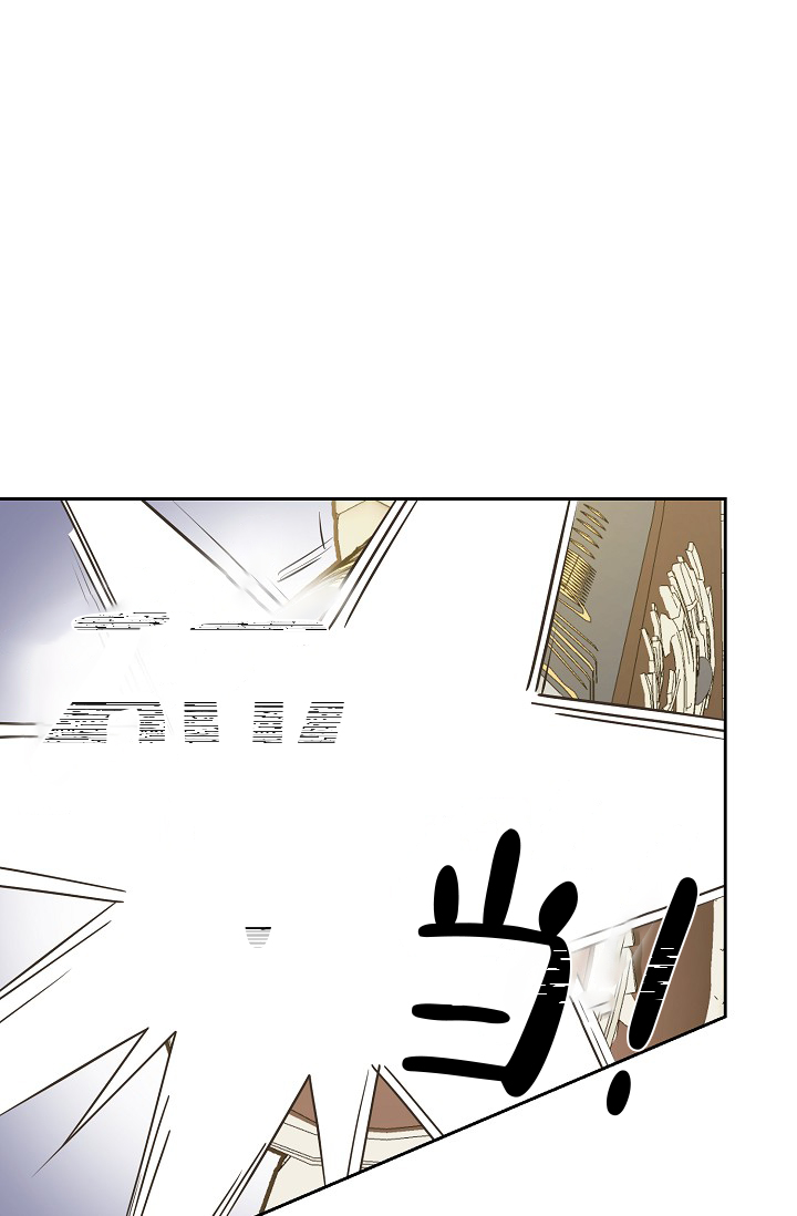 《逃跑计划(I II季)》第148话 第37页