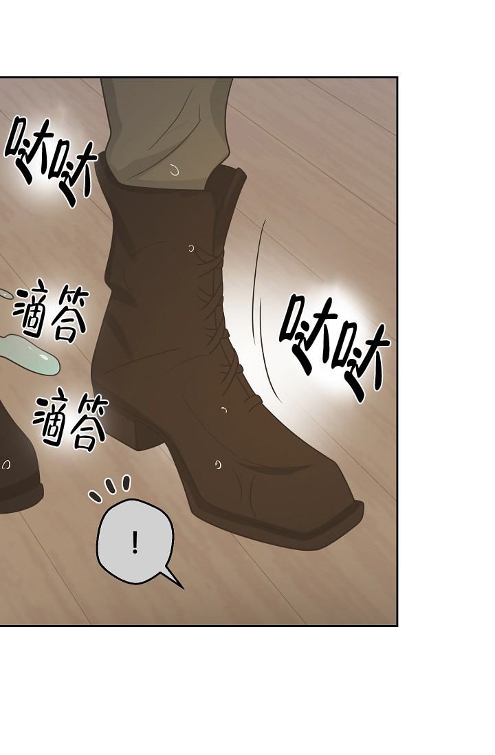 《逃跑计划(I II季)》第148话 第3页