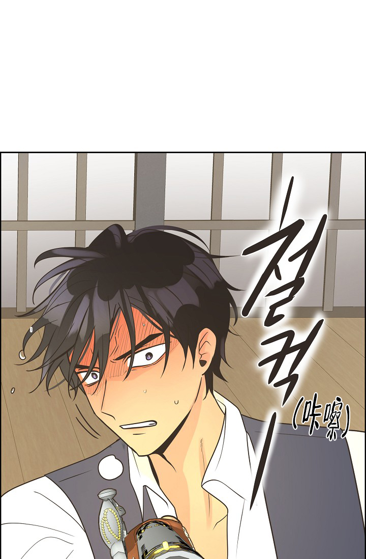 《逃跑计划(I II季)》第148话 第49页