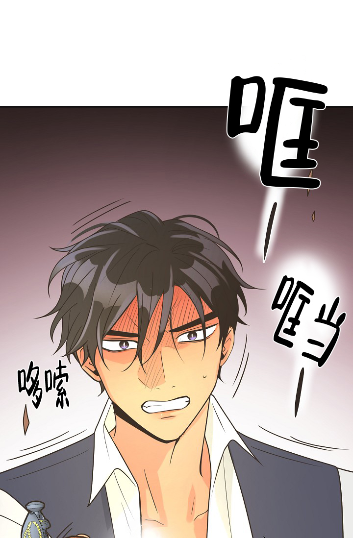 《逃跑计划(I II季)》第149话 第1页