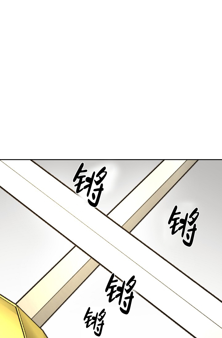 《逃跑计划(I II季)》第149话 第40页