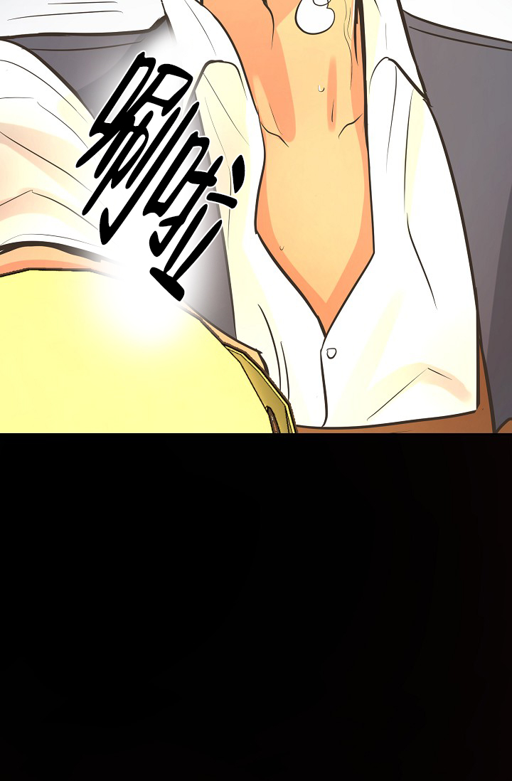 《逃跑计划(I II季)》第149话 第48页