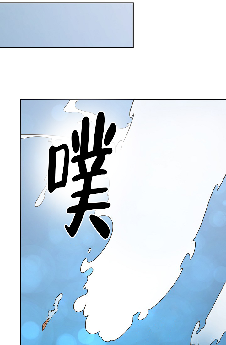 《逃跑计划(I II季)》第151话 第13页