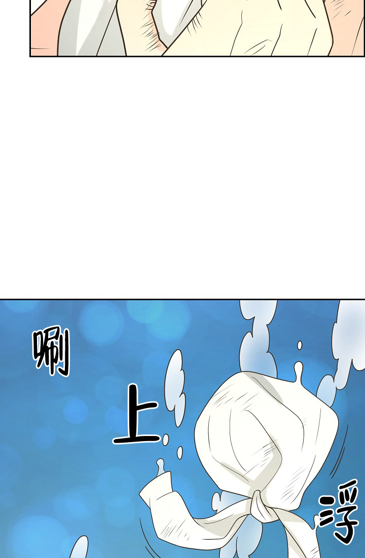 《逃跑计划(I II季)》第151话 第31页