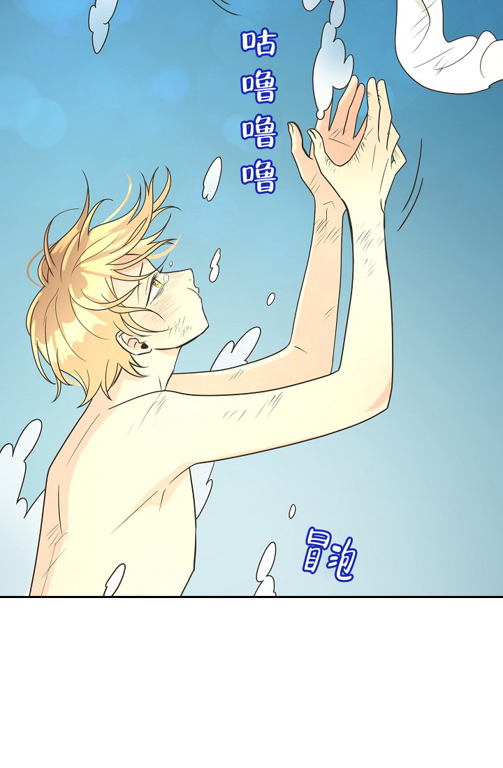 《逃跑计划(I II季)》第151话 第32页