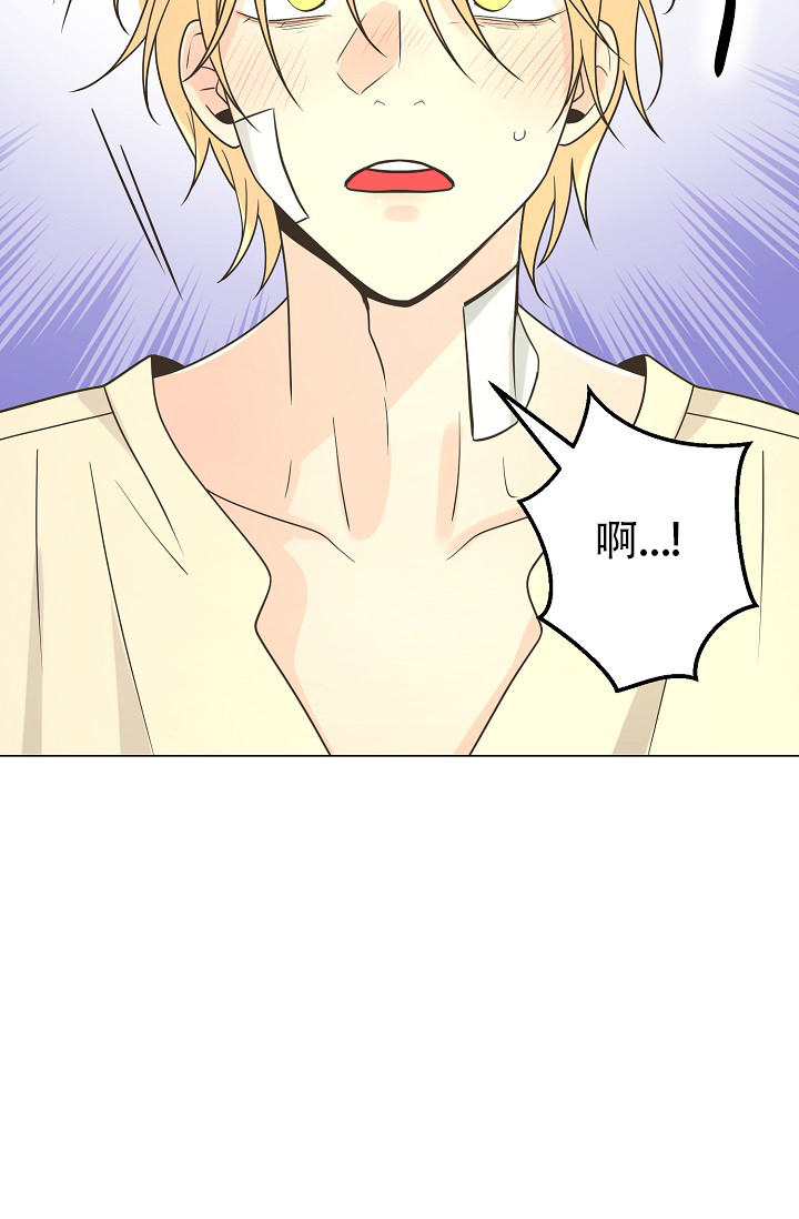 《逃跑计划(I II季)》第151话 第50页