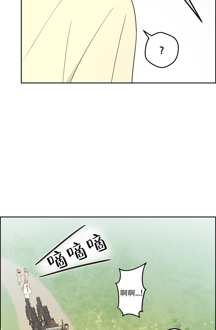 《逃跑计划(I II季)》第151话 第54页