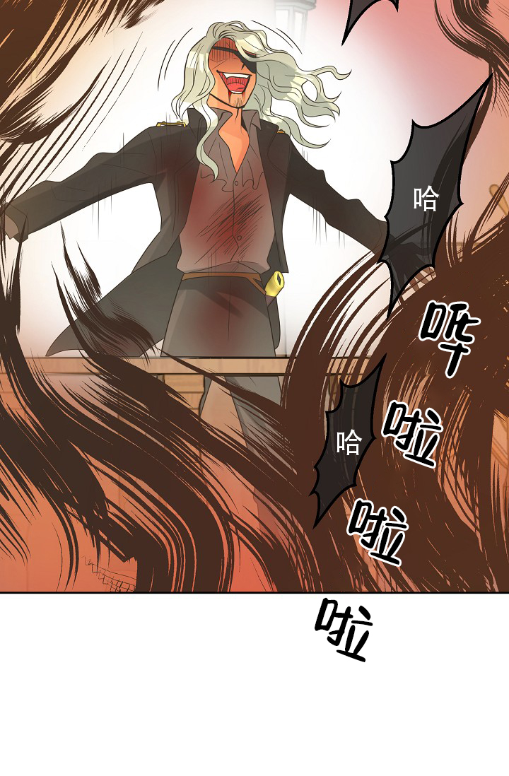 《逃跑计划(I II季)》第151话 第9页