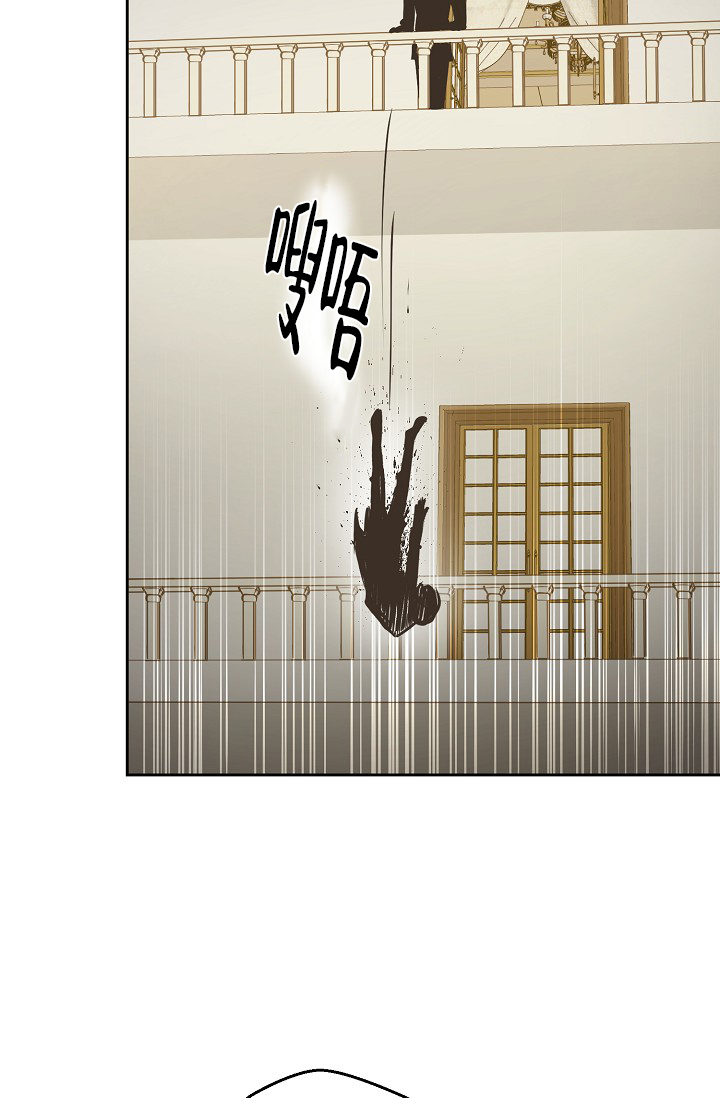 《逃跑计划(I II季)》第145话 第28页