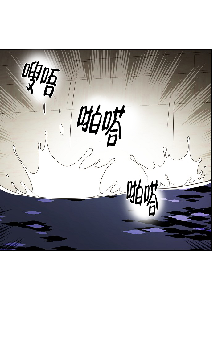 《逃跑计划(I II季)》第145话 第34页