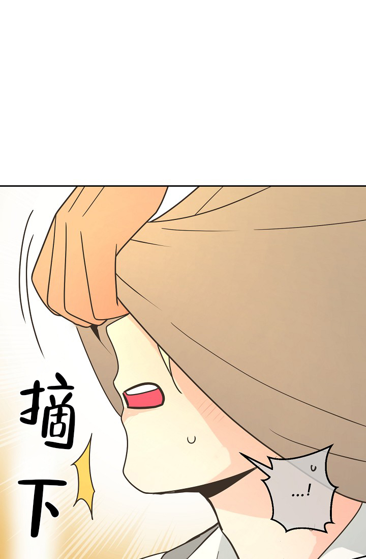 《逃跑计划(I II季)》第144话 第27页