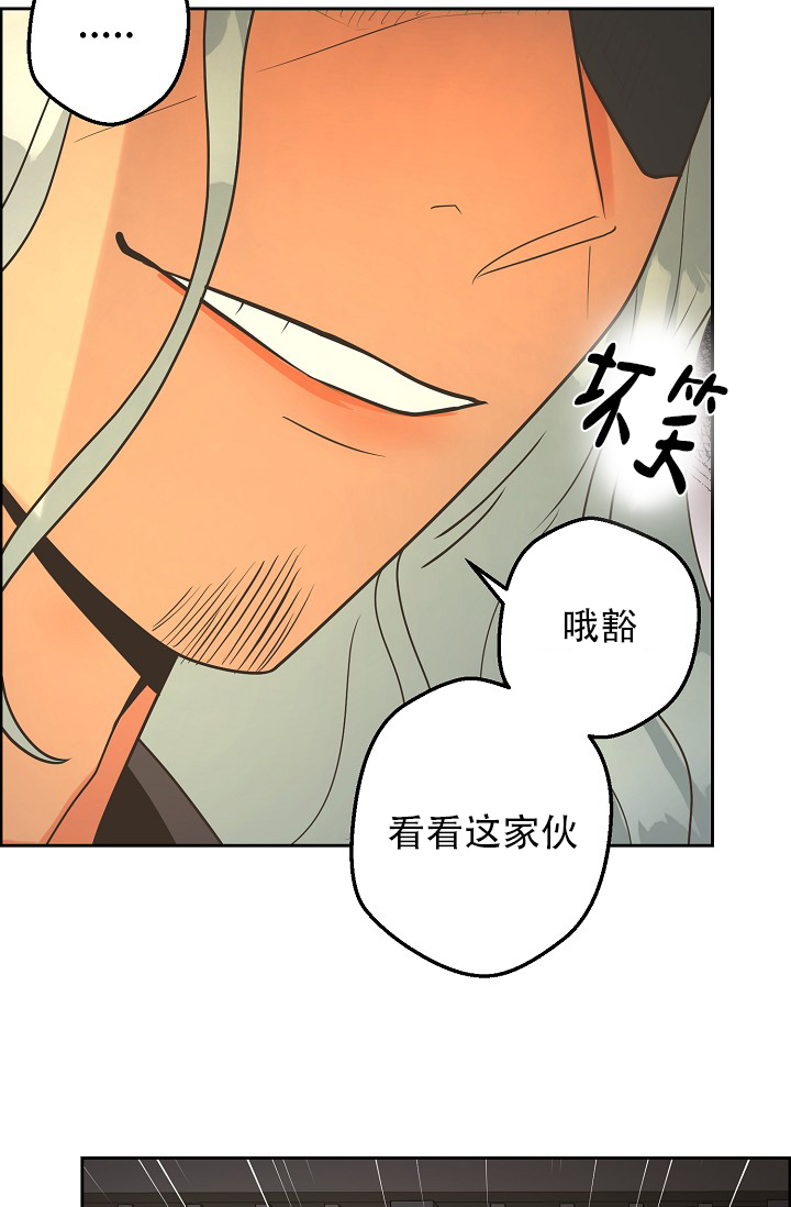 《逃跑计划(I II季)》第144话 第30页
