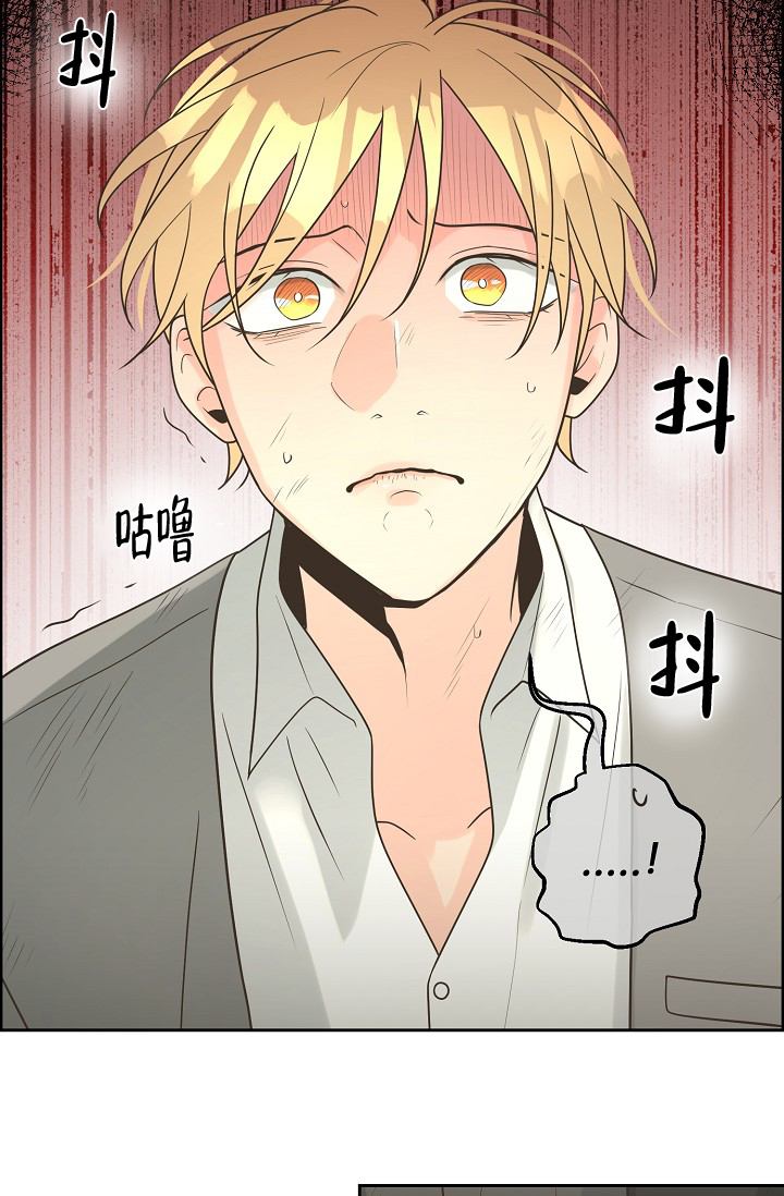 《逃跑计划(I II季)》第144话 第48页