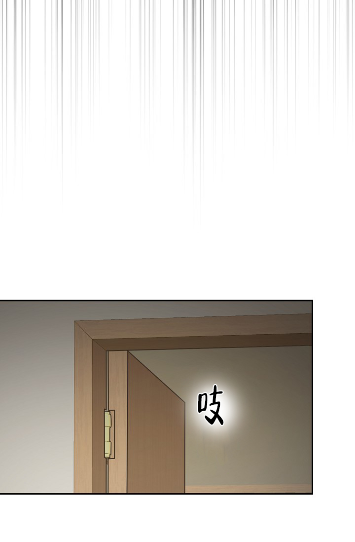 《逃跑计划(I II季)》第144话 第50页