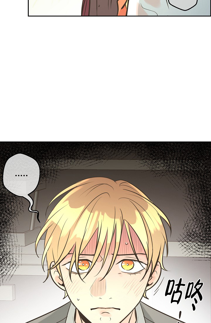《逃跑计划(I II季)》第143话 第23页