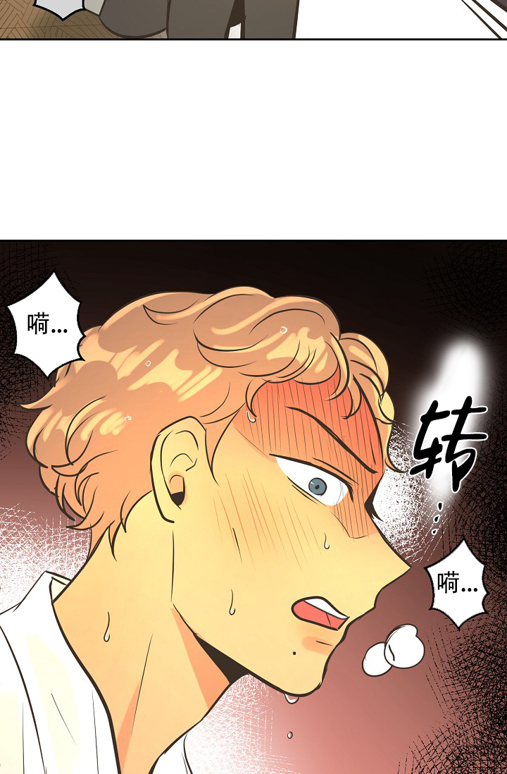 《逃跑计划(I II季)》第143话 第30页