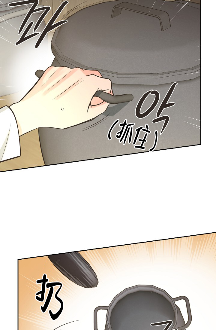 《逃跑计划(I II季)》第143话 第5页
