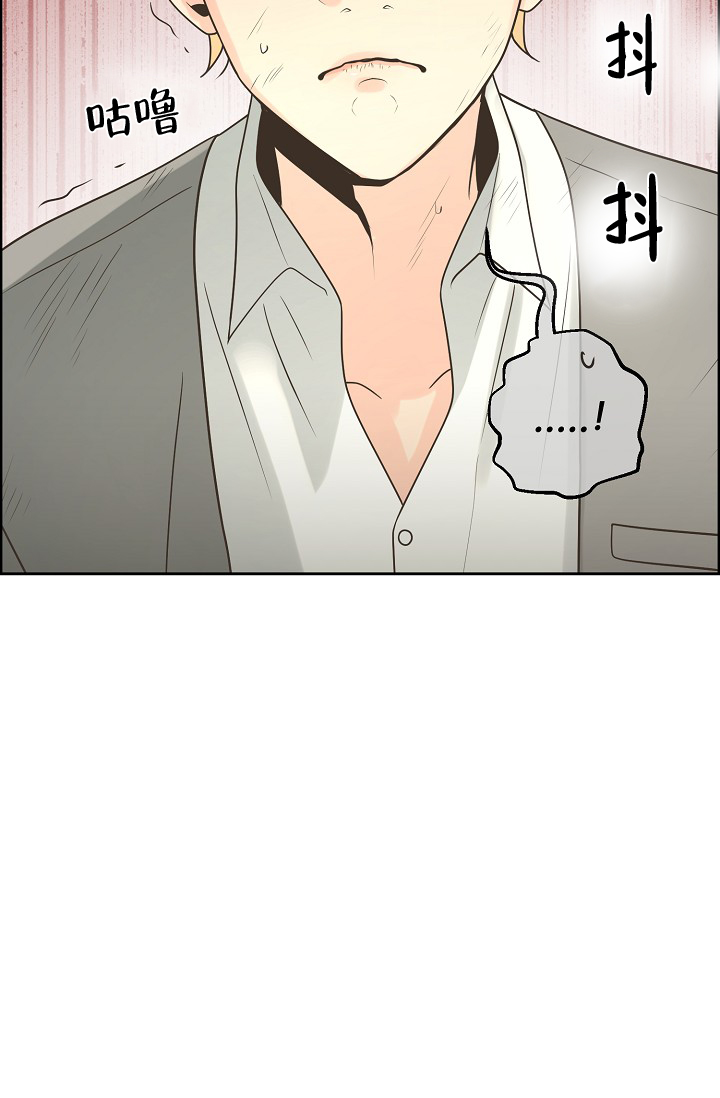 《逃跑计划(I II季)》第146话 第6页