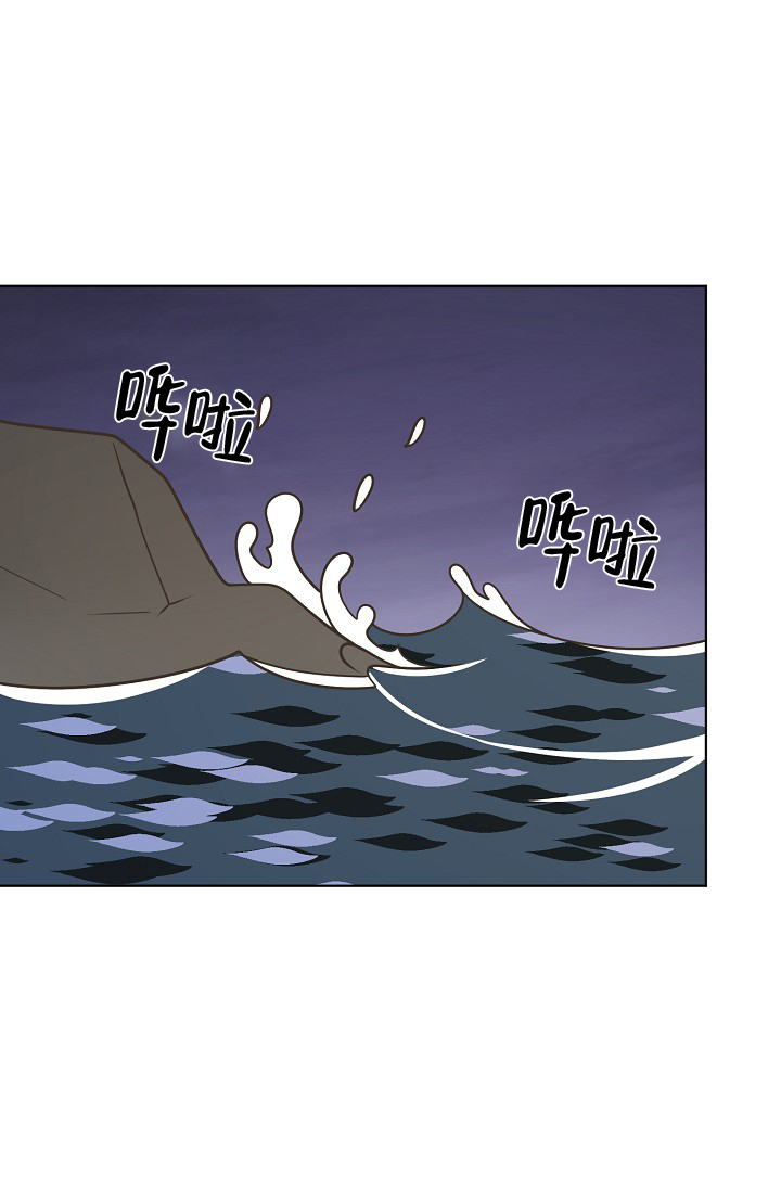 《逃跑计划(I II季)》第139话 第19页