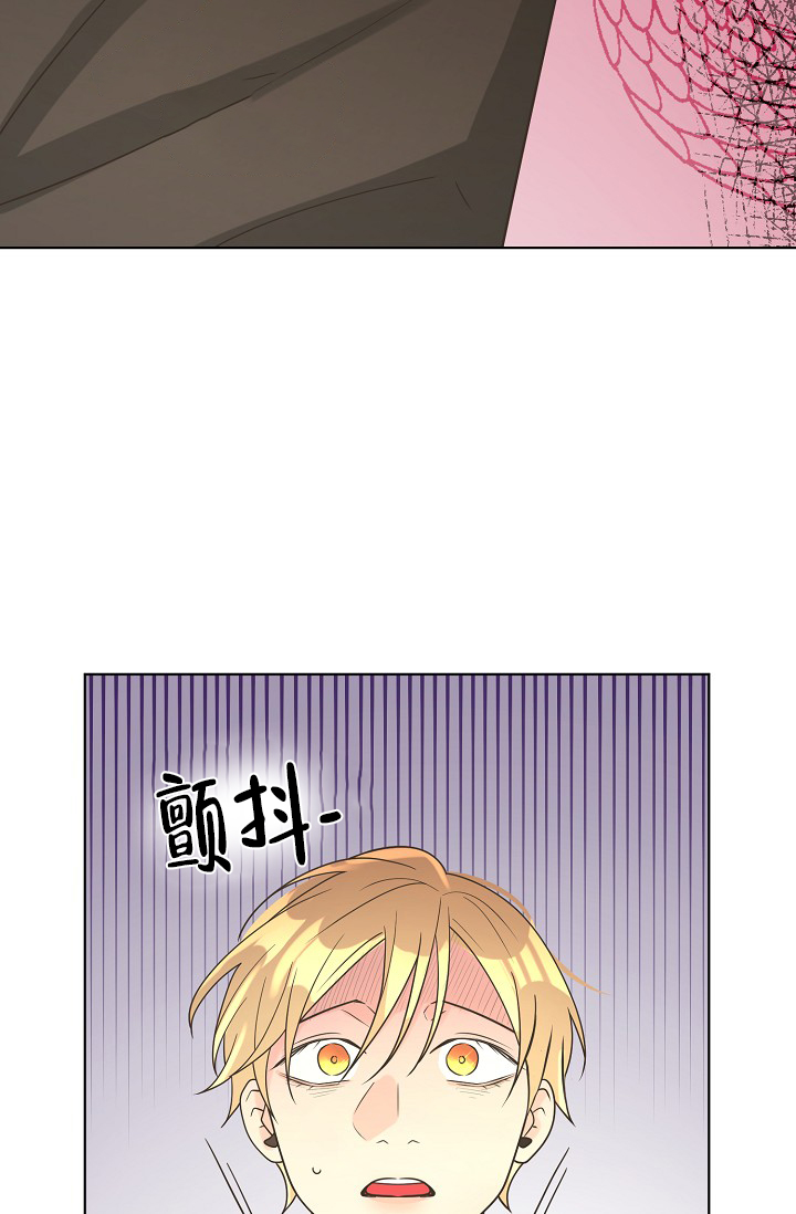 《逃跑计划(I II季)》第139话 第3页