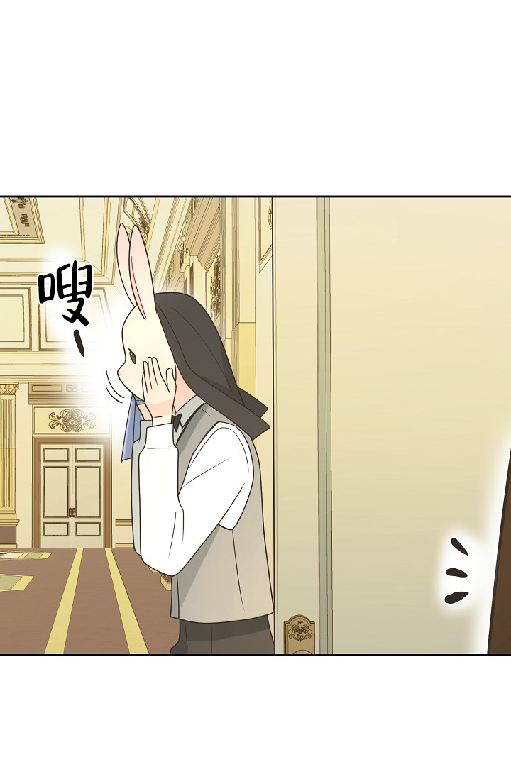 《逃跑计划(I II季)》第140话 第23页