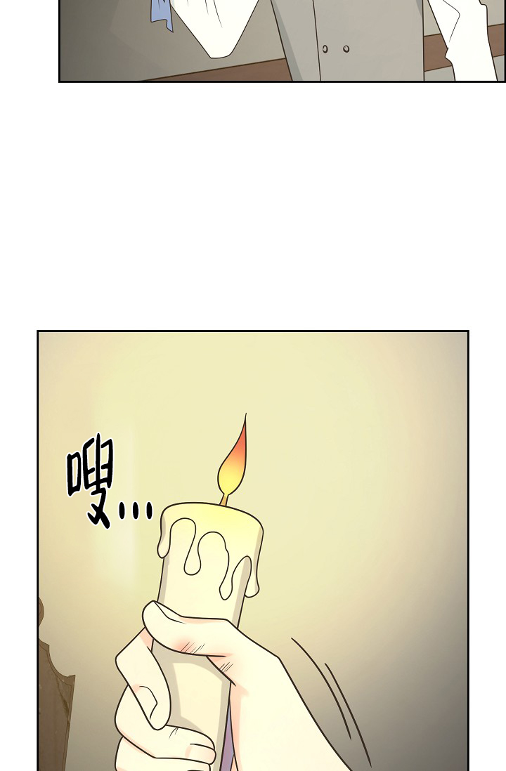 《逃跑计划(I II季)》第140话 第36页