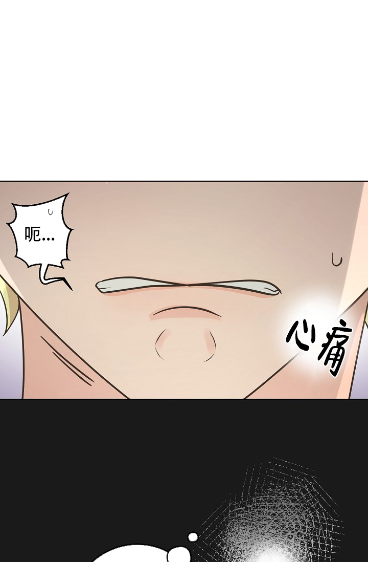 《逃跑计划(I II季)》第138话 第18页