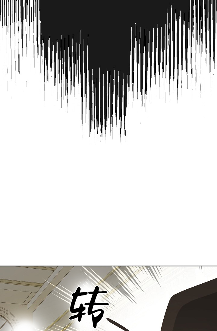 《逃跑计划(I II季)》第138话 第51页