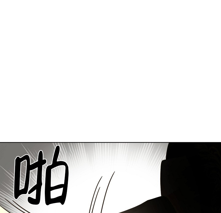 《逃跑计划(I II季)》第137话 第1页