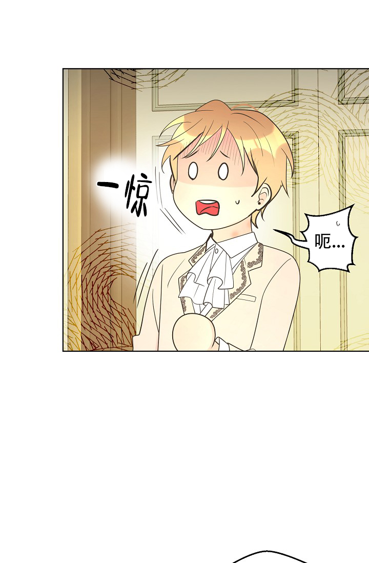 《逃跑计划(I II季)》第137话 第22页
