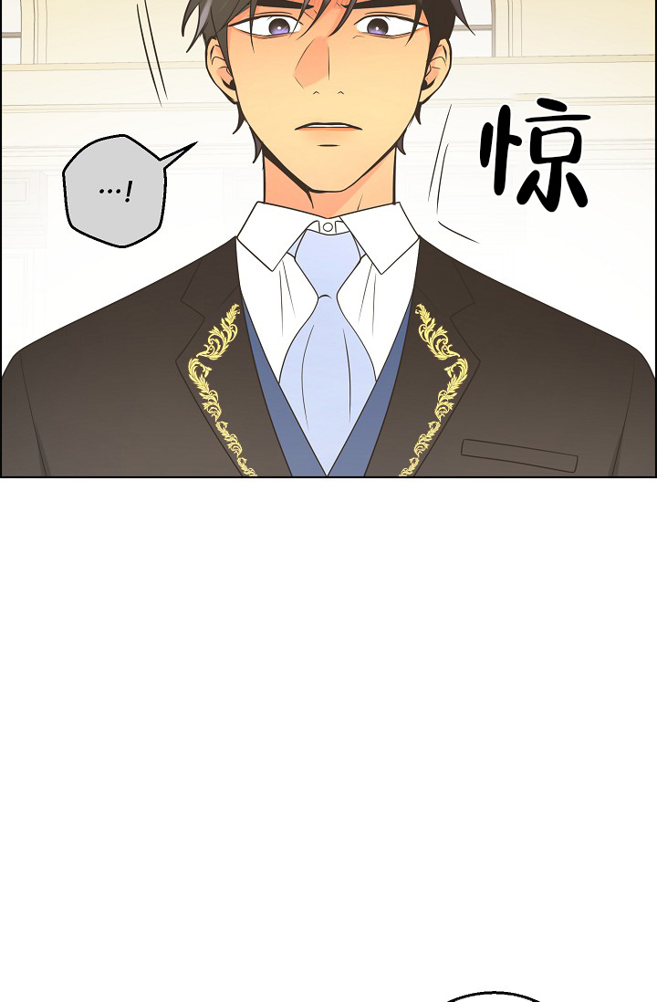 《逃跑计划(I II季)》第137话 第35页