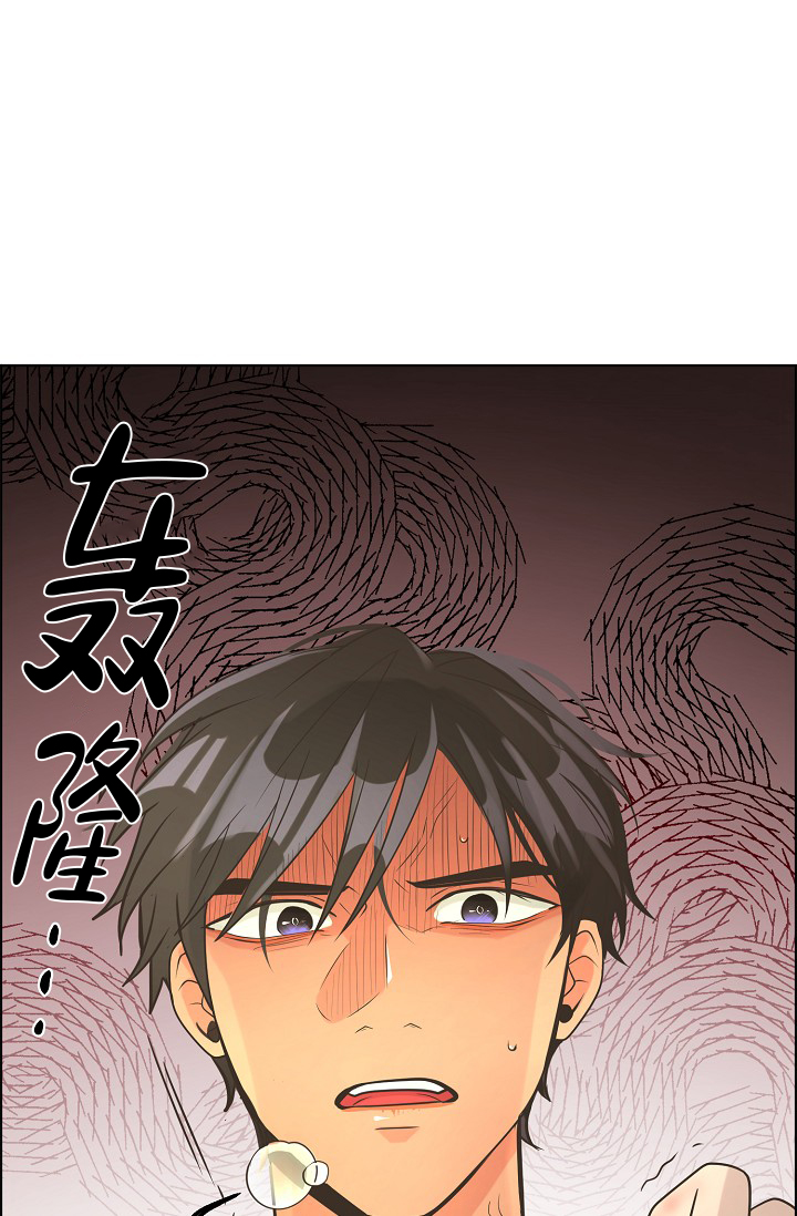 《逃跑计划(I II季)》第137话 第39页