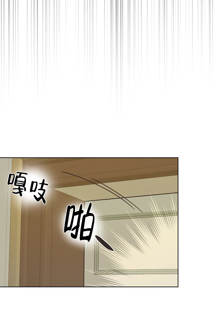 《逃跑计划(I II季)》第137话 第6页