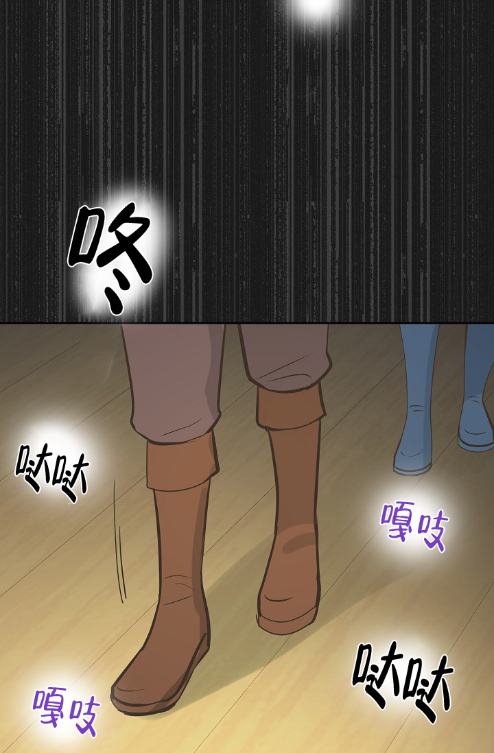 《逃跑计划(I II季)》第141话 第36页