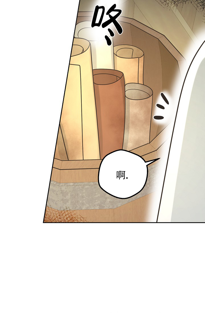 《逃跑计划(I II季)》第141话 第39页