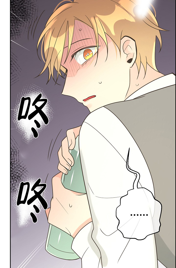 《逃跑计划(I II季)》第141话 第42页