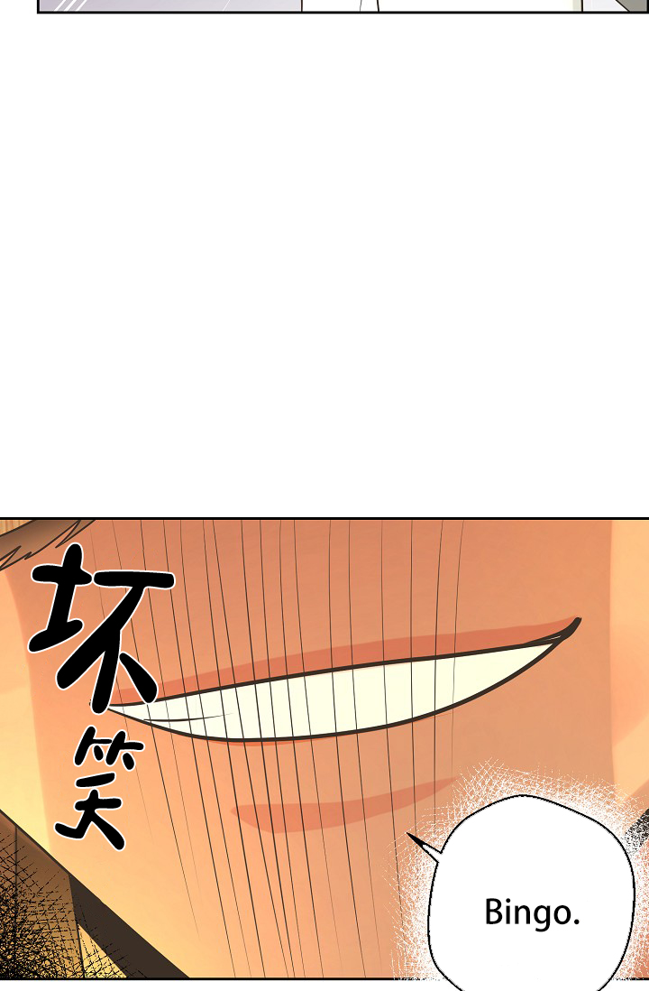 《逃跑计划(I II季)》第141话 第43页