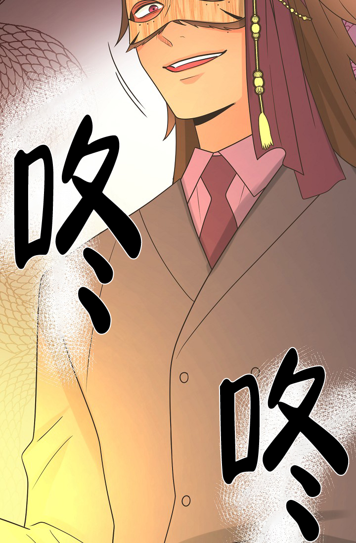 《逃跑计划(I II季)》第141话 第45页