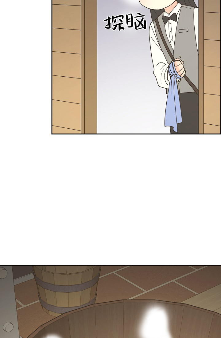 《逃跑计划(I II季)》第141话 第6页