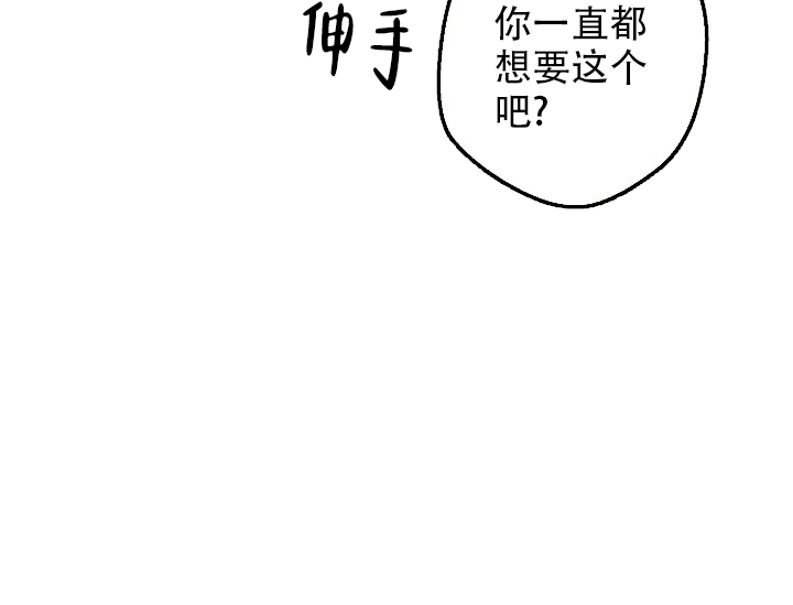《逃跑计划(I II季)》第134话 第15页